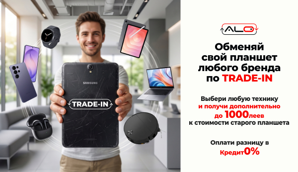 Trade-In | Планшеты