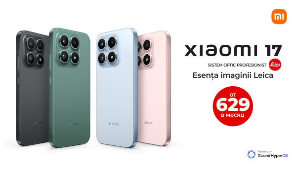Xaiomi 17