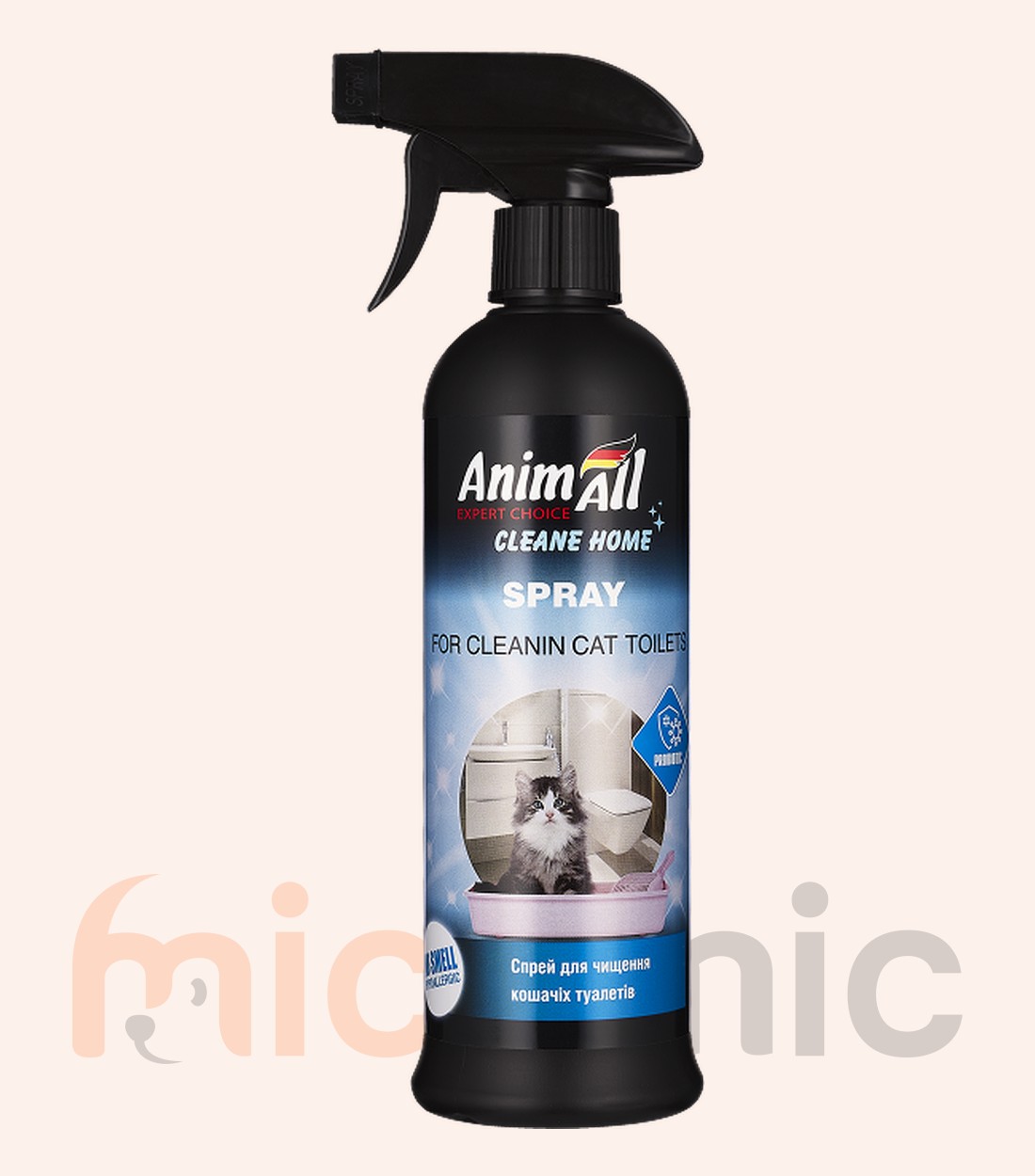 Spray AnimAll Clean Home pentru curățarea litierei, 500 ml