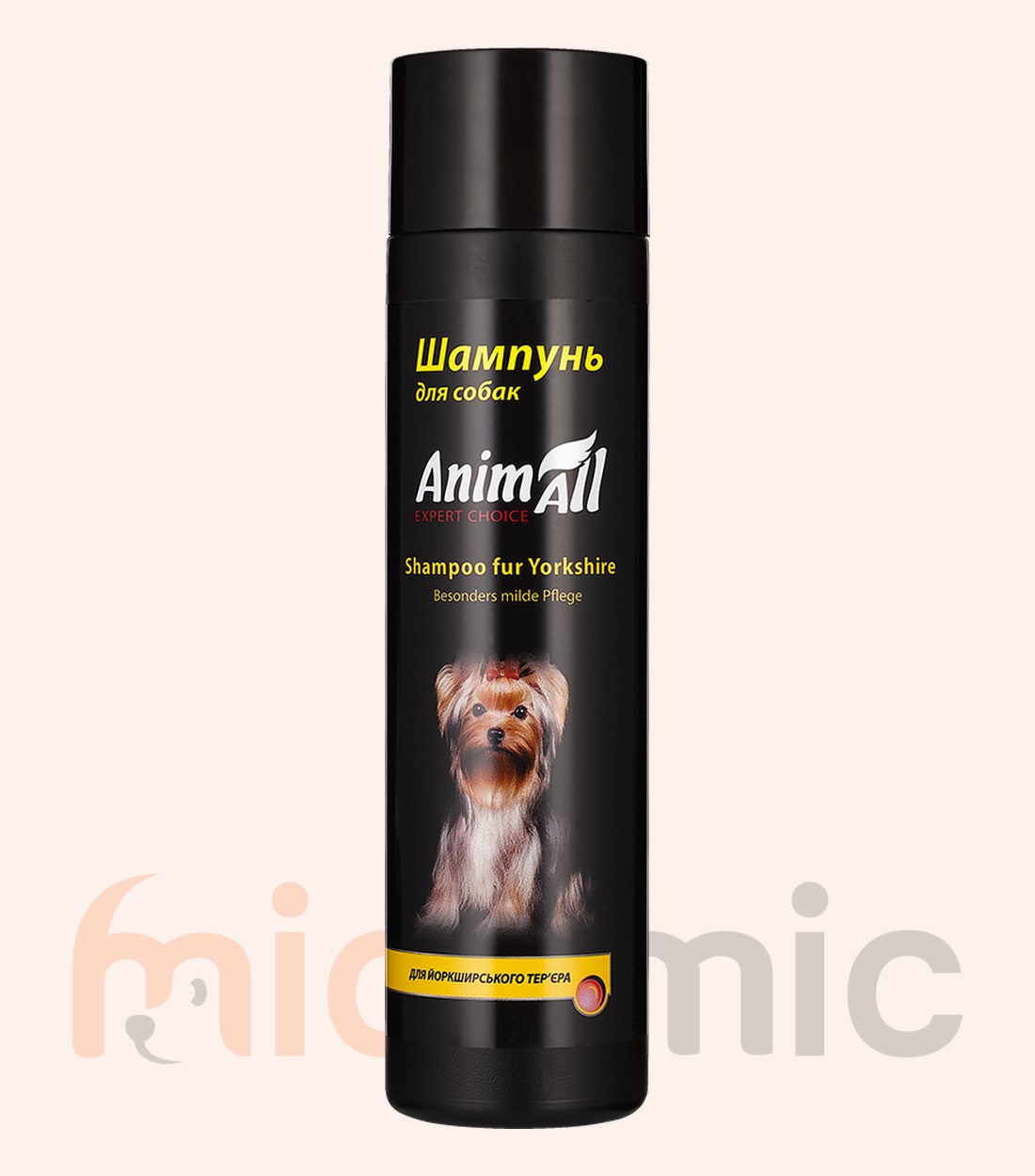 Șampon AnimAll pentru Yorkshire Terrier, 250 ml