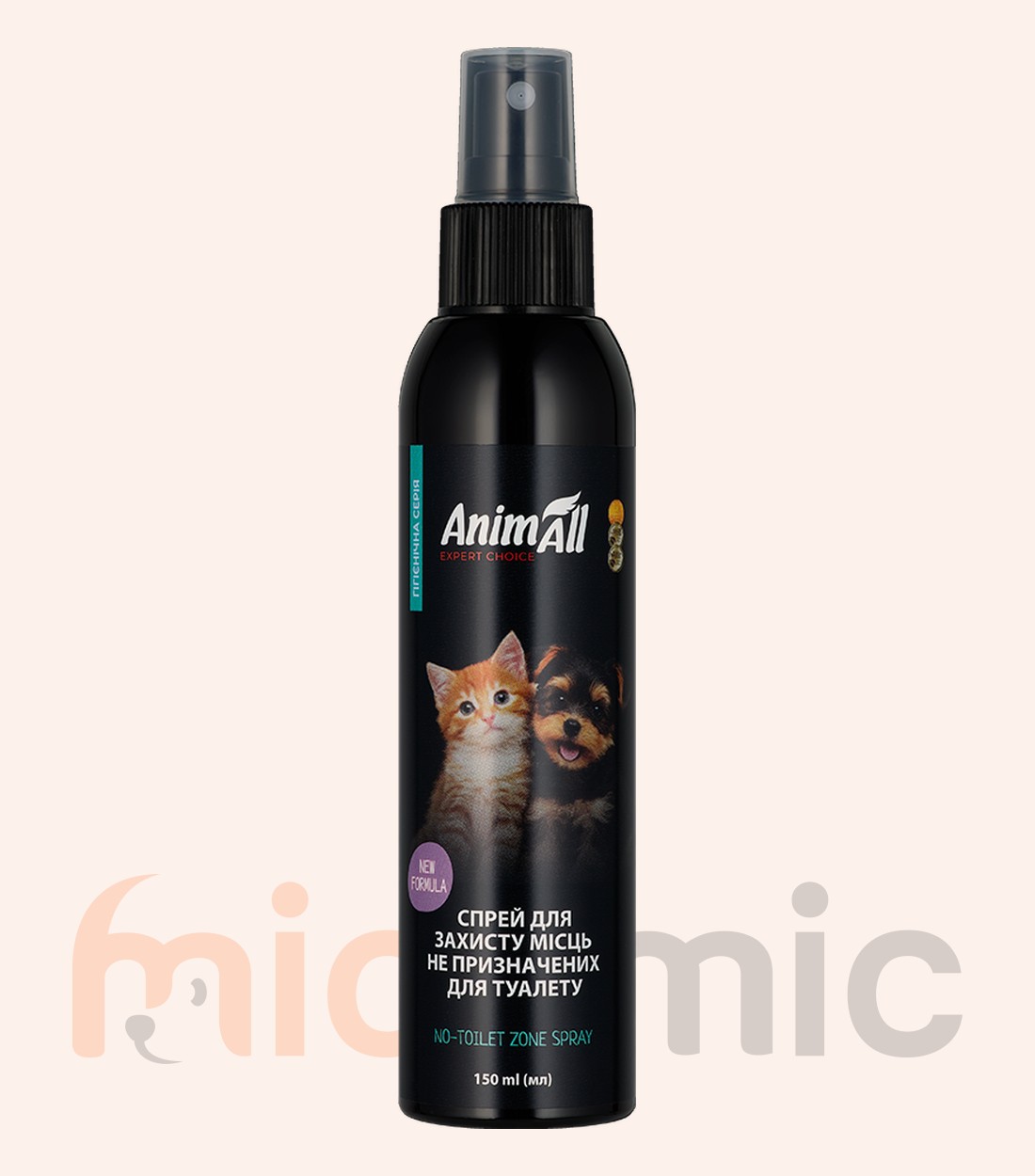 Spray AnimAll respingător de toaletă, 150 ml