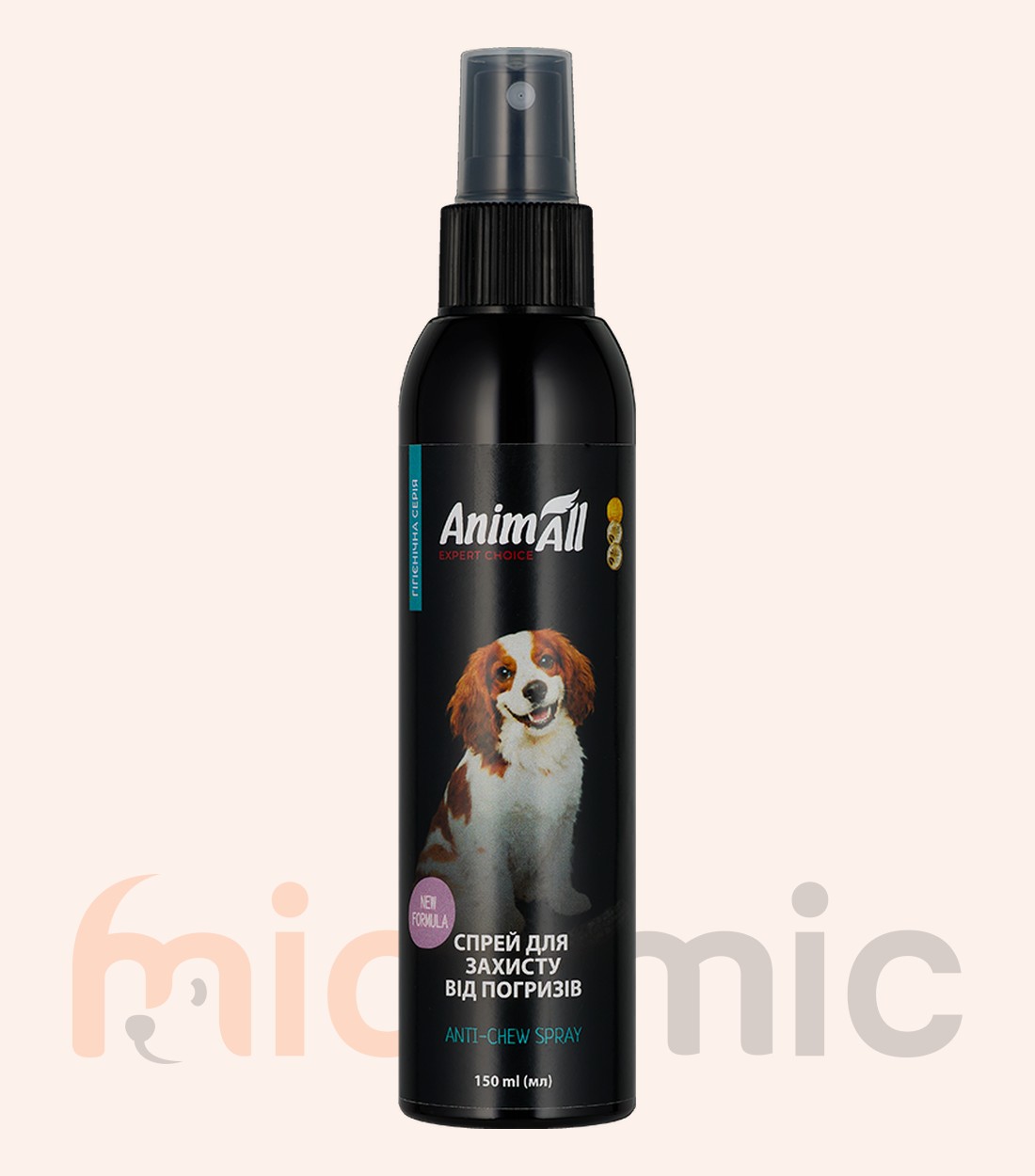 Spray AnimAll împotriva rosului, pentru câini, 150 ml