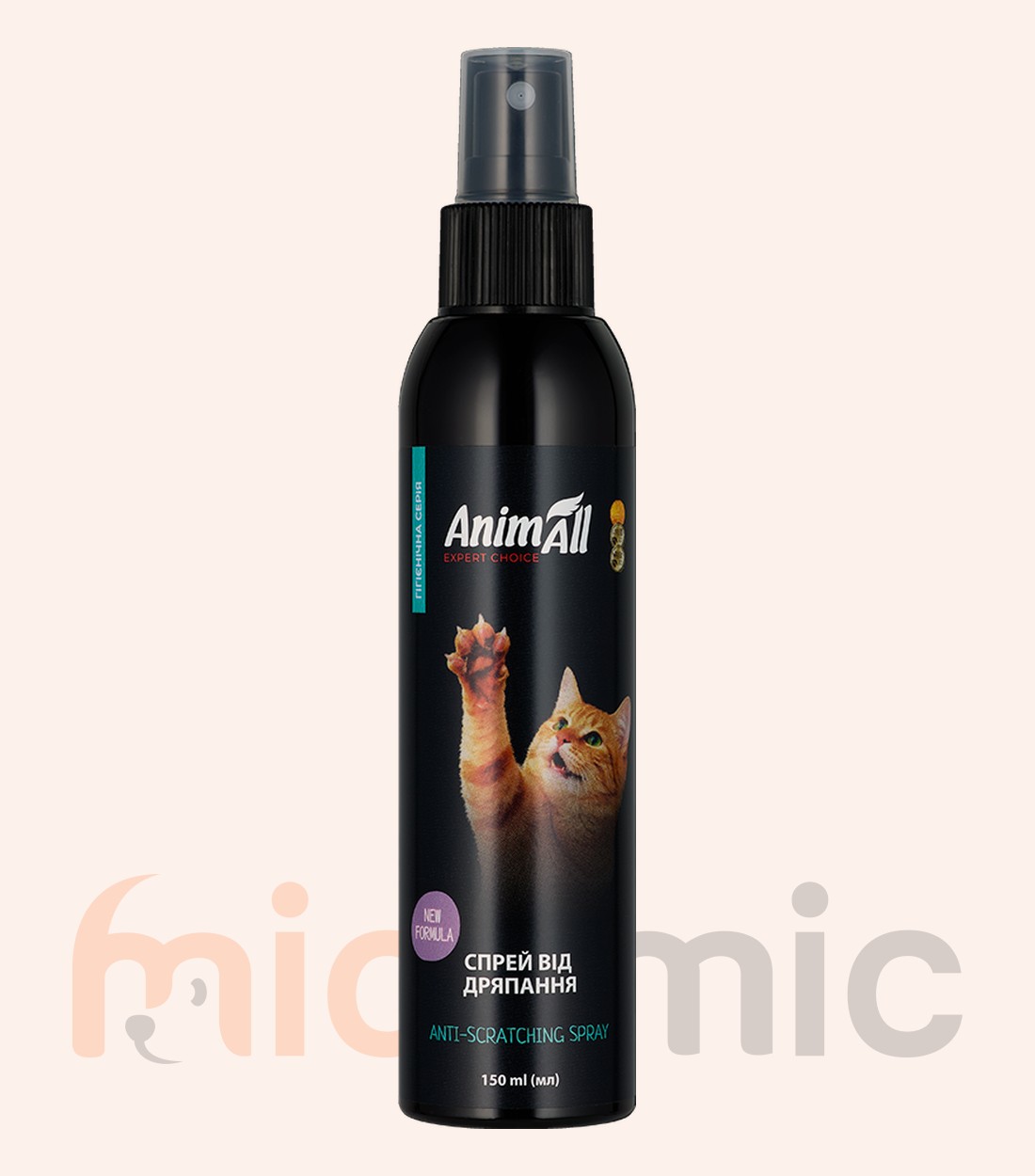 Спрей AnimAll «Антицарапин» для кошек, 150 мл