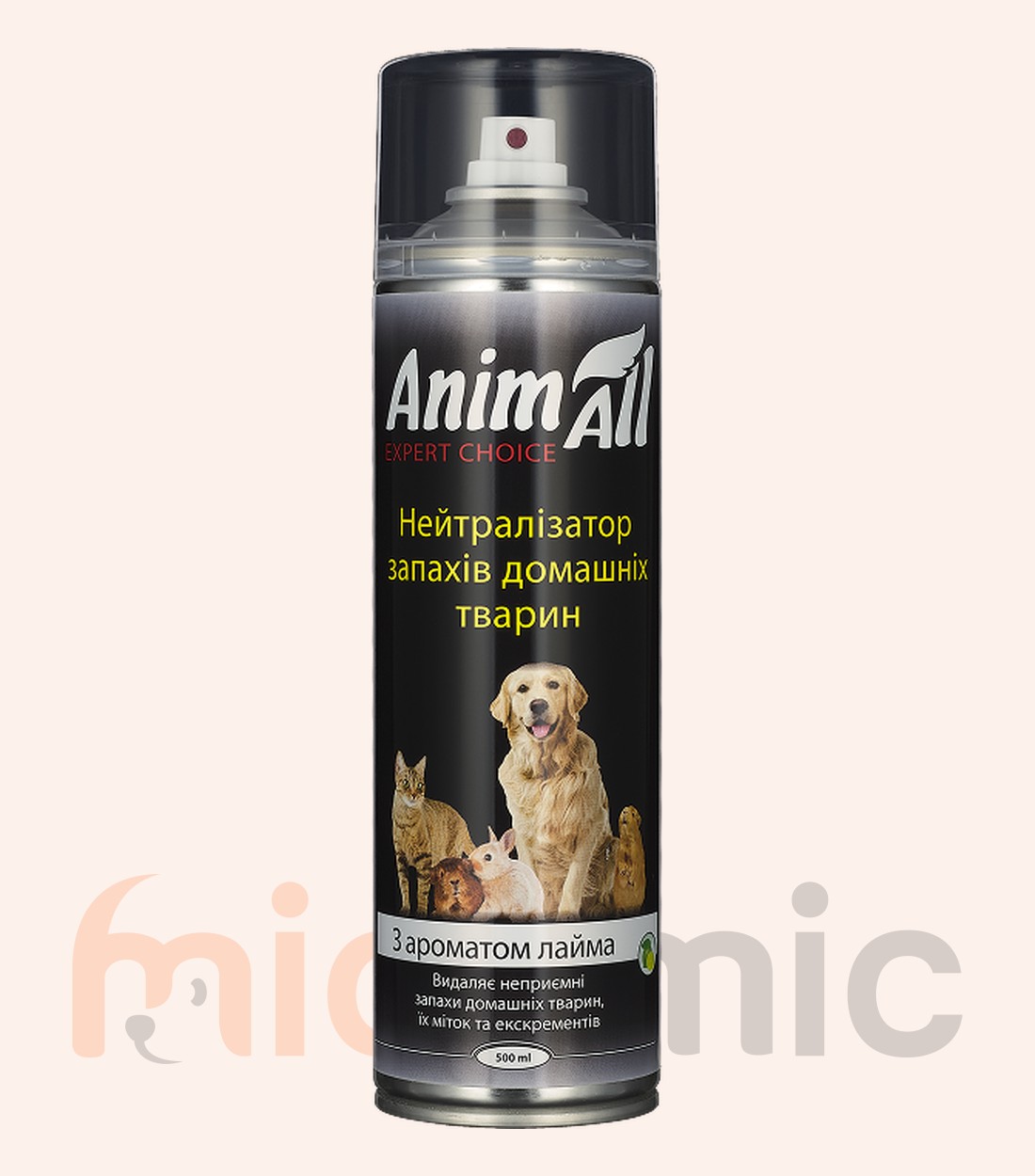 Neutralizator de mirosuri AnimAll „Lime suculent”, 500 ml