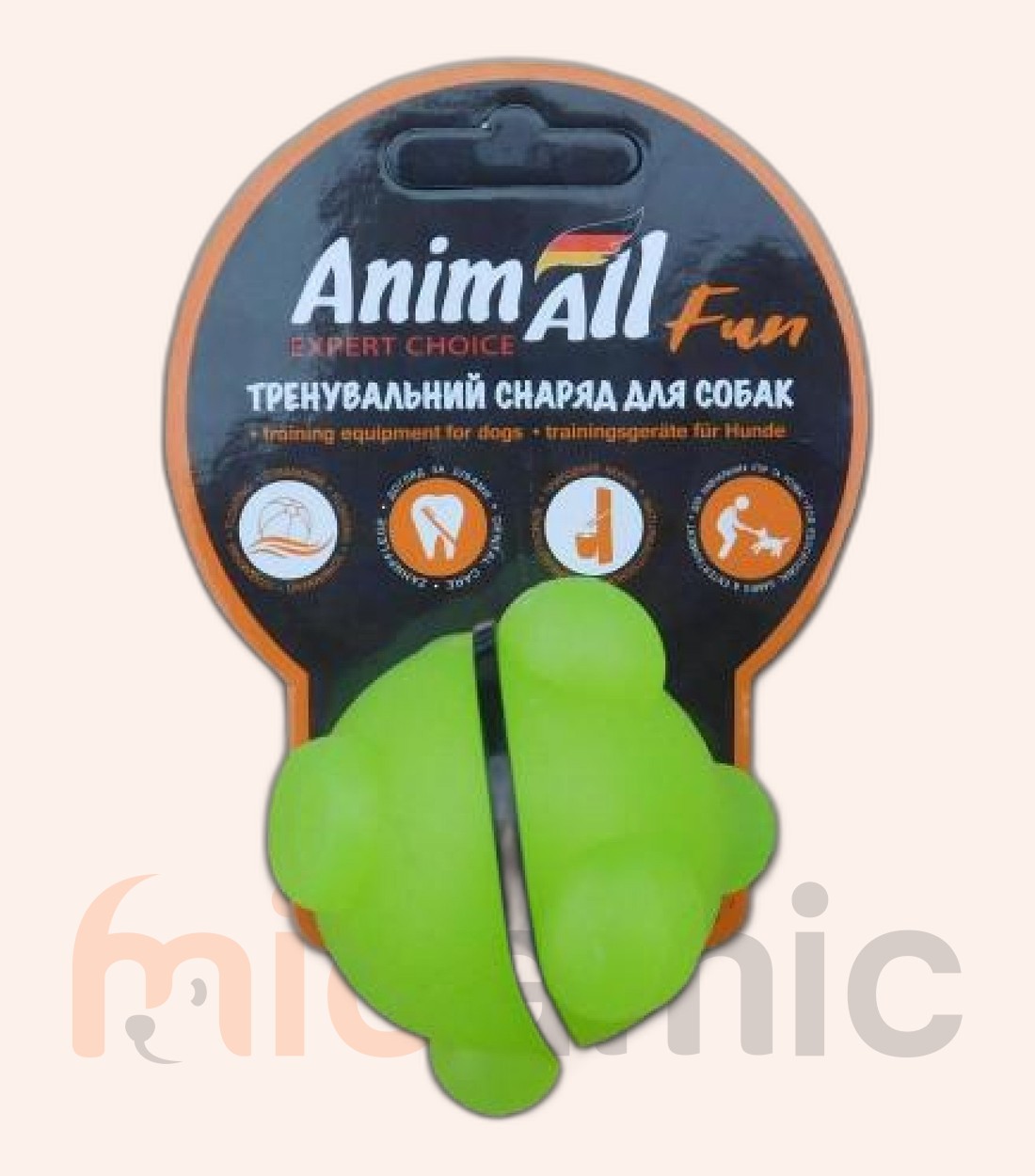 Jucărie pentru câini AnimAll Fun minge „moleculă”, 5 cm