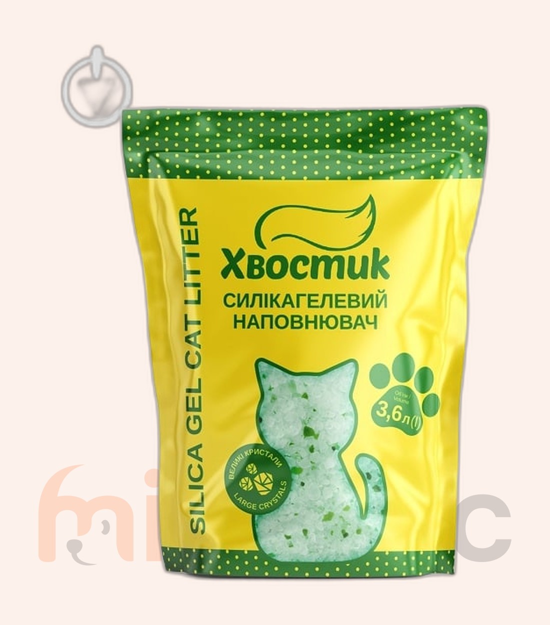 Așternut silicat Hvostik, granule mari, 1-8 mm, 3,6 L