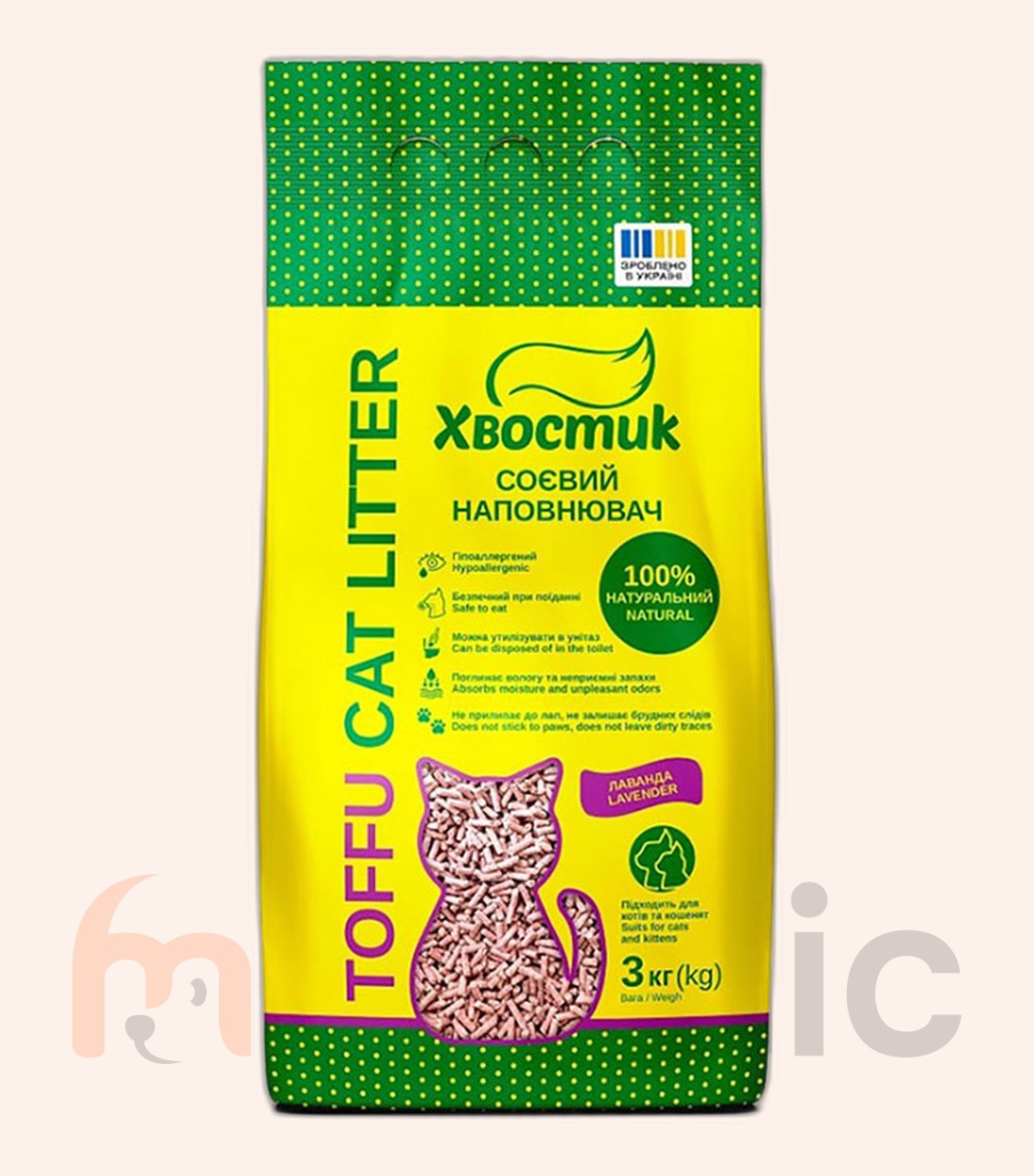 Соевый наполнитель Хвостик Tofu с ароматом лаванды, 6 л (3 кг)