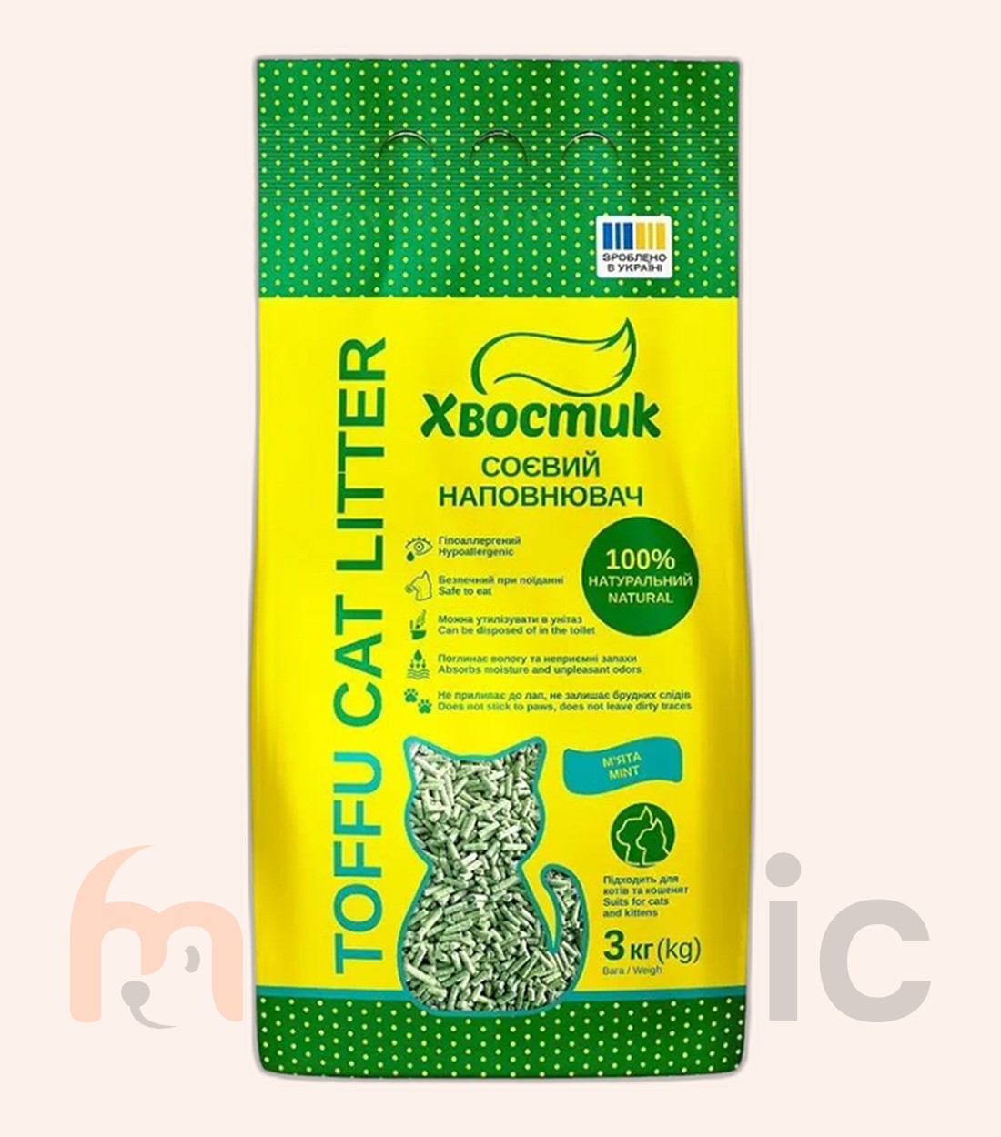 Așternut vegetal Hvostik Tofu cu aromă de mentă, 6 L (3 kg)