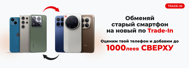 Trade-In Xiaomi Store