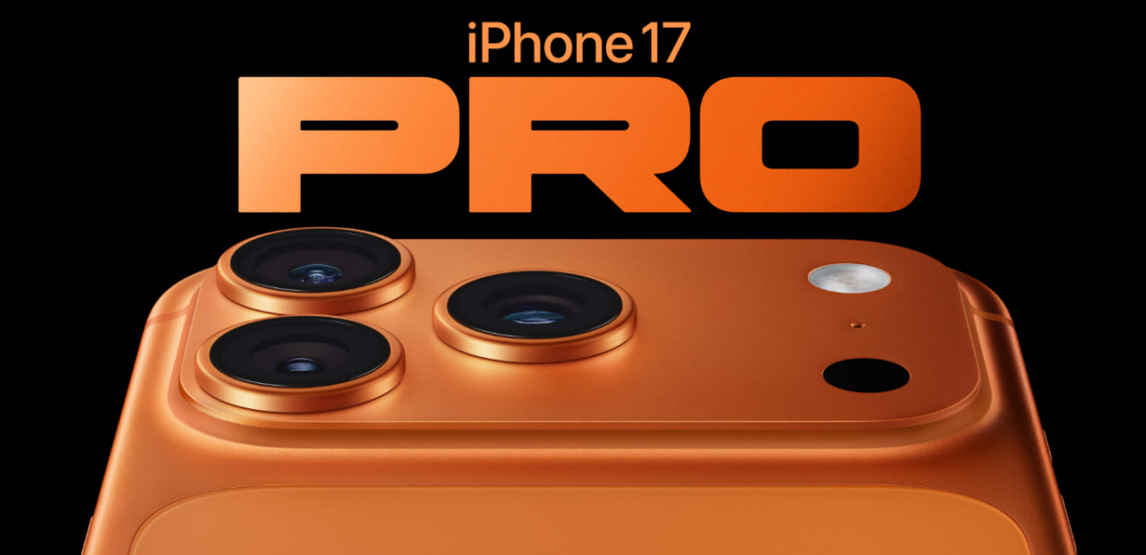 Представляем iPhone 17 Pro