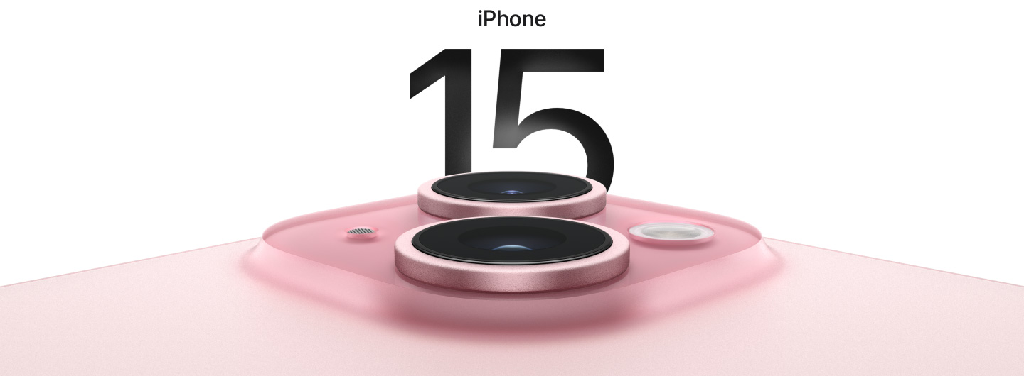 Представляем вам iPhone 15