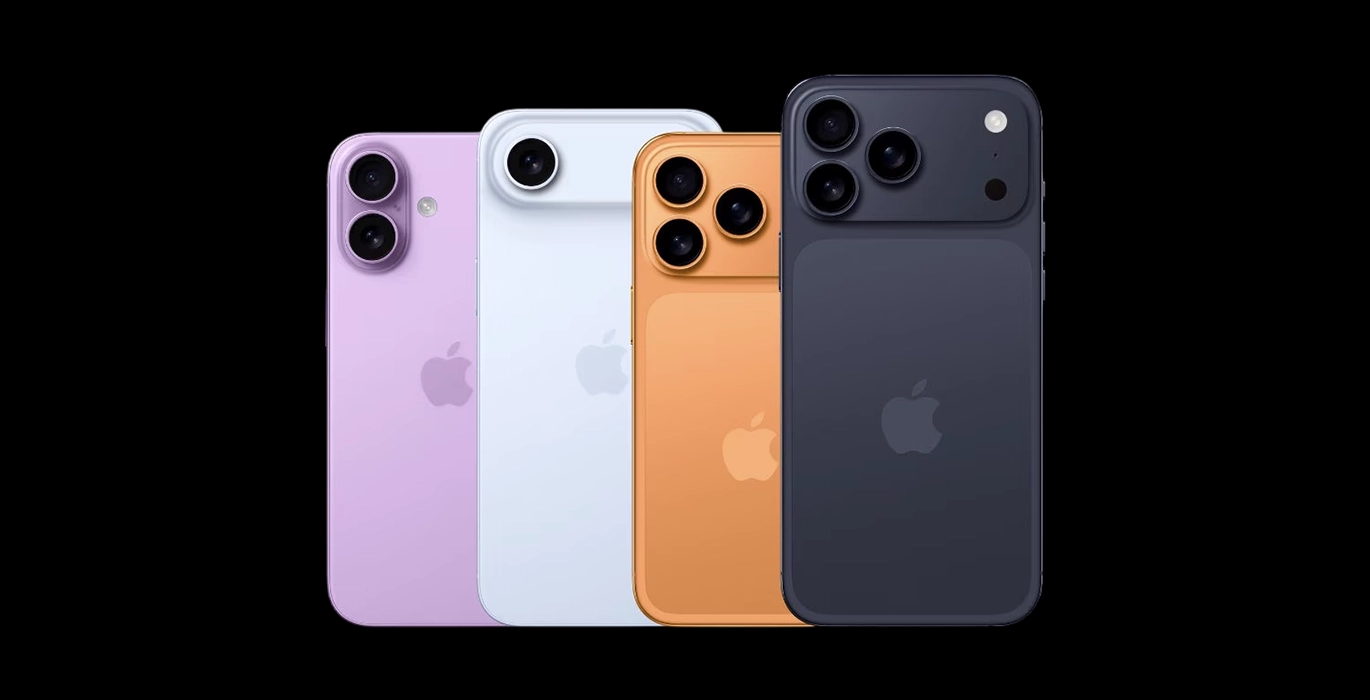 Vă prezentăm iPhone 17