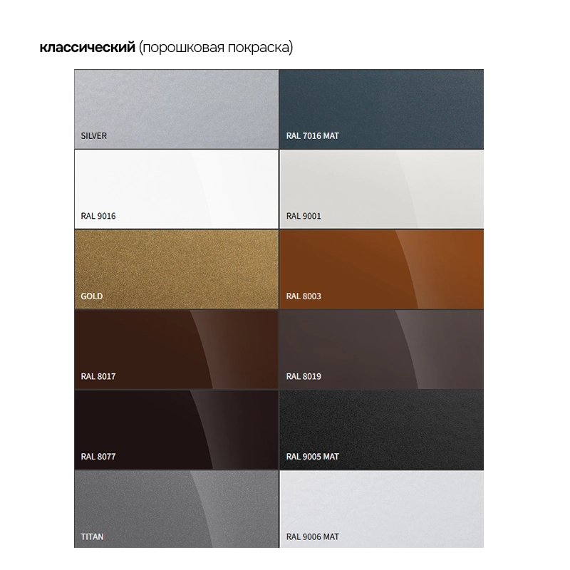 Палитра покрытий Merkury